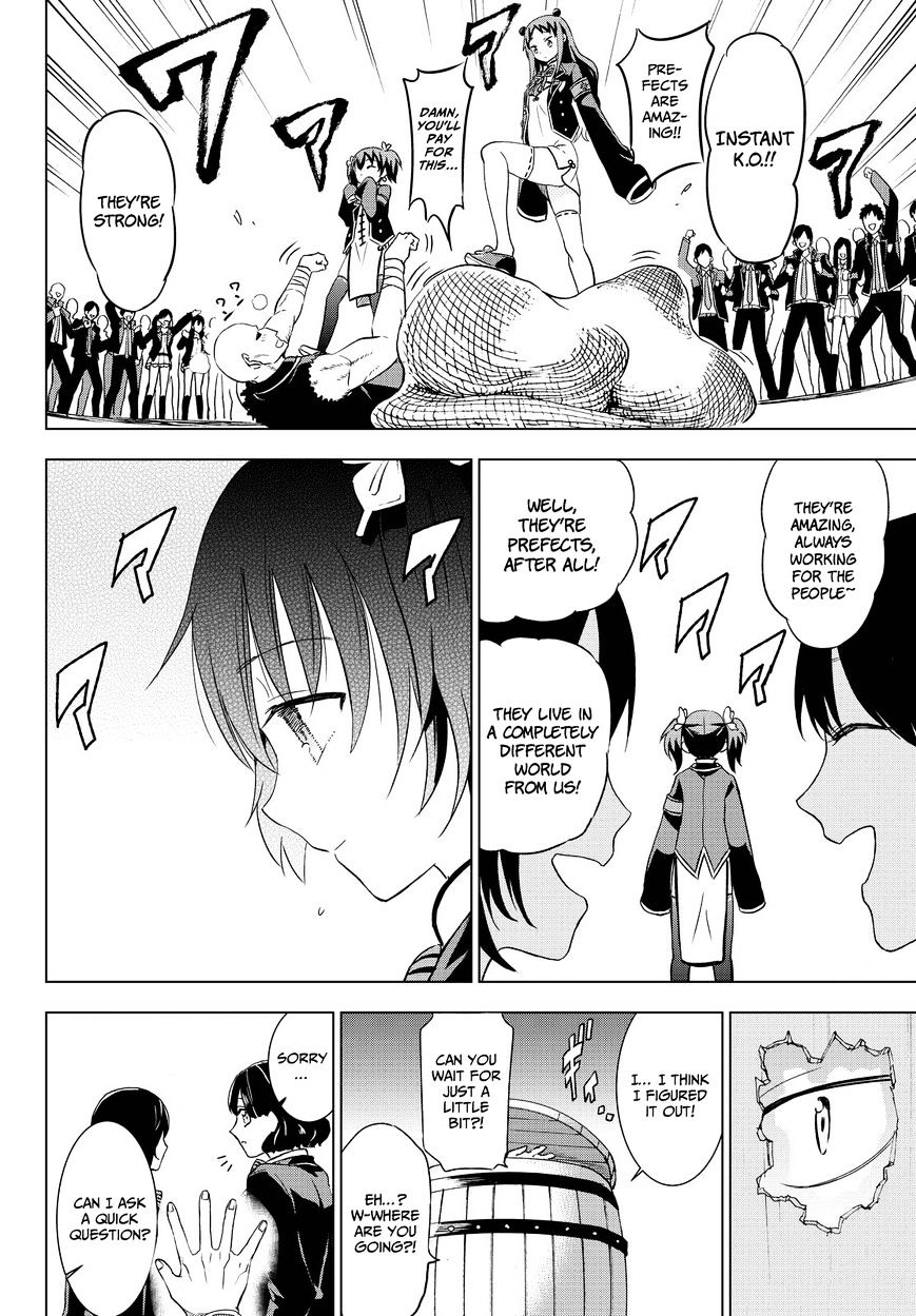 Page 27 of Chapter 13