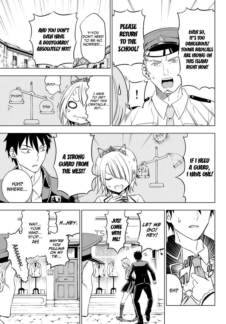 Page 11 of Chapter 14
