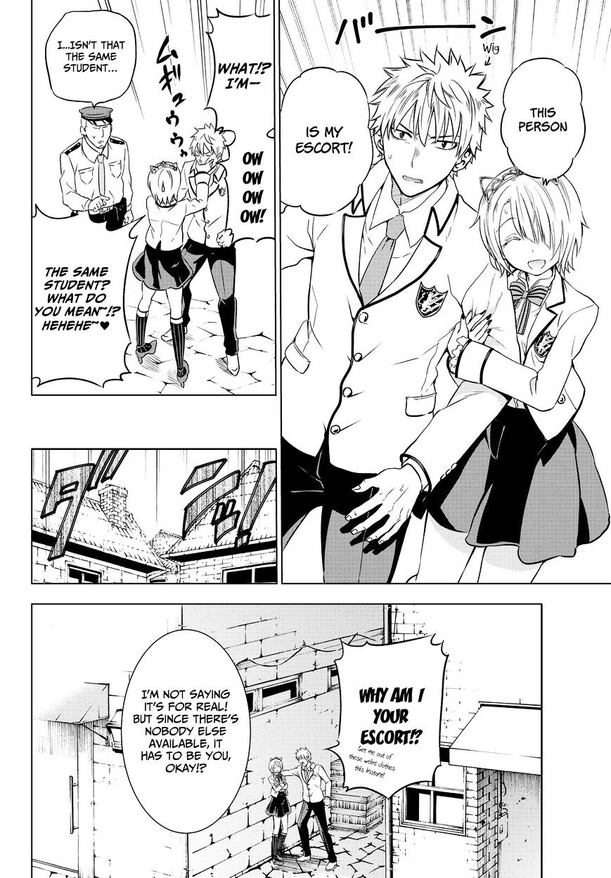 Page 12 of Chapter 14