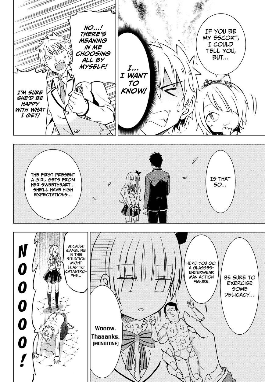 Page 14 of Chapter 14