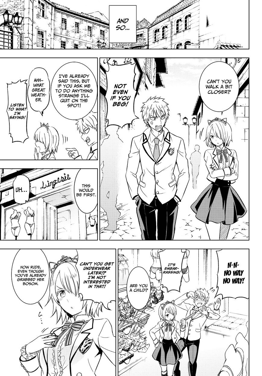 Page 15 of Chapter 14