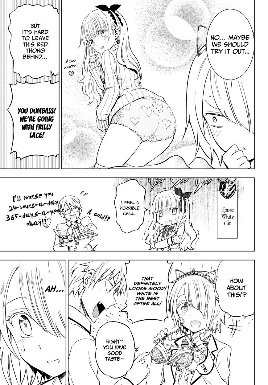 Page 17 of Chapter 14