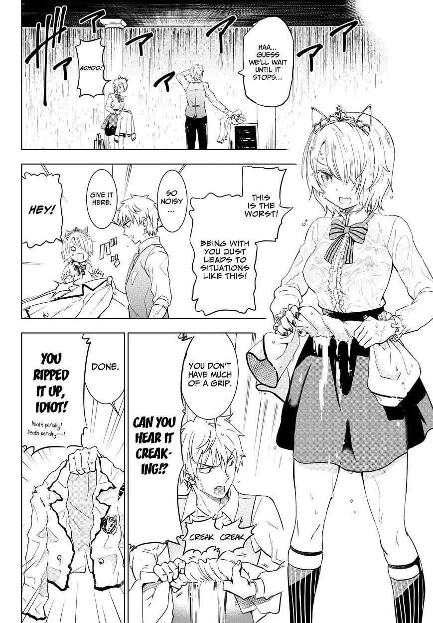 Page 20 of Chapter 14