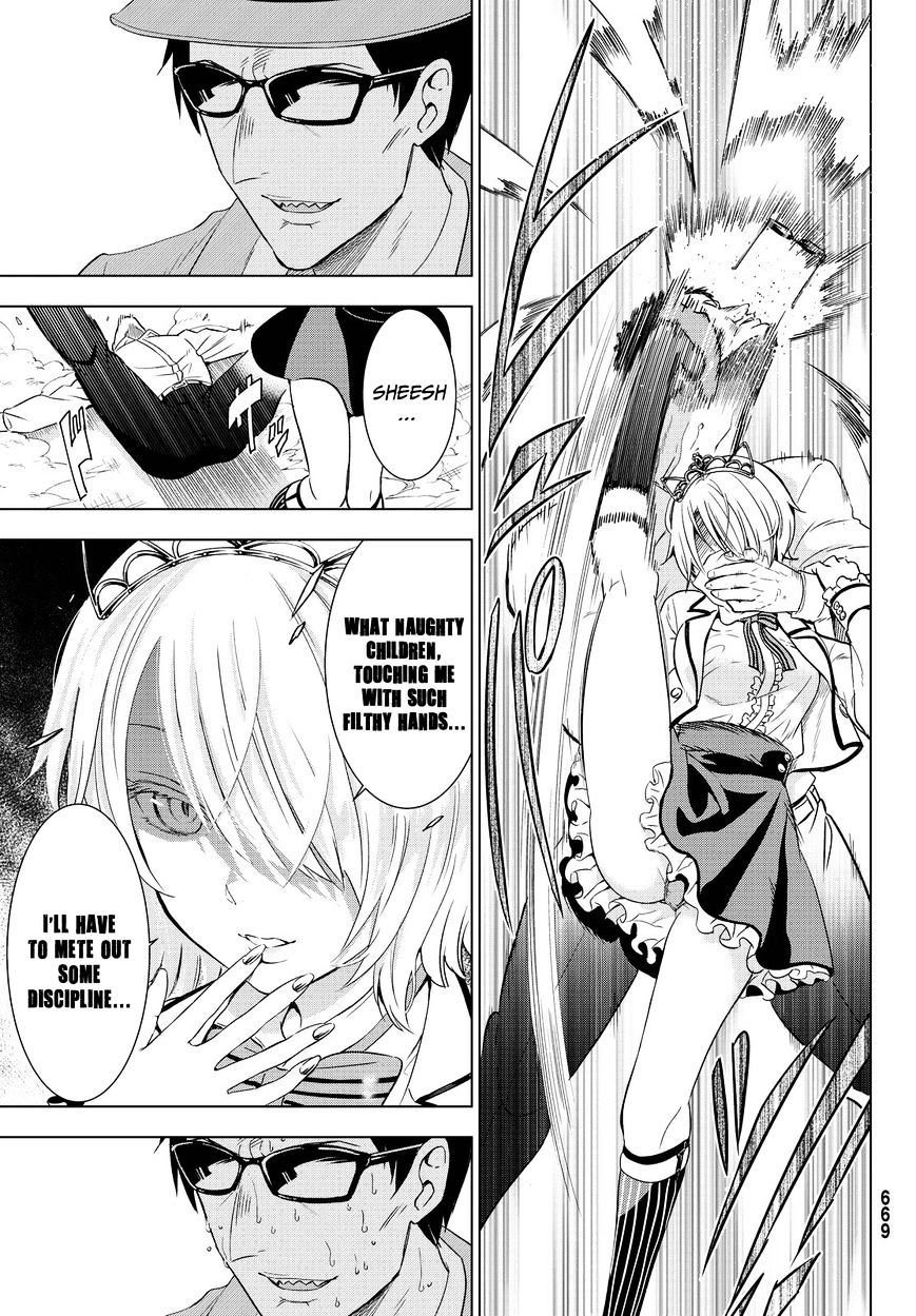 Page 27 of Chapter 14