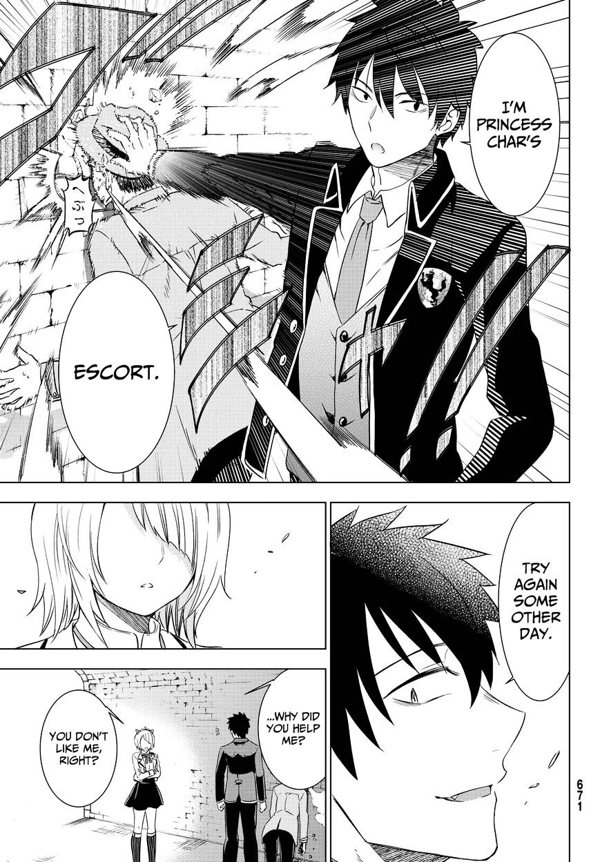Page 29 of Chapter 14