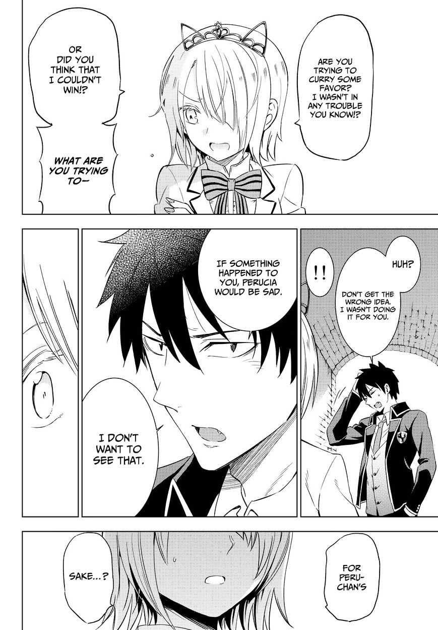 Page 30 of Chapter 14