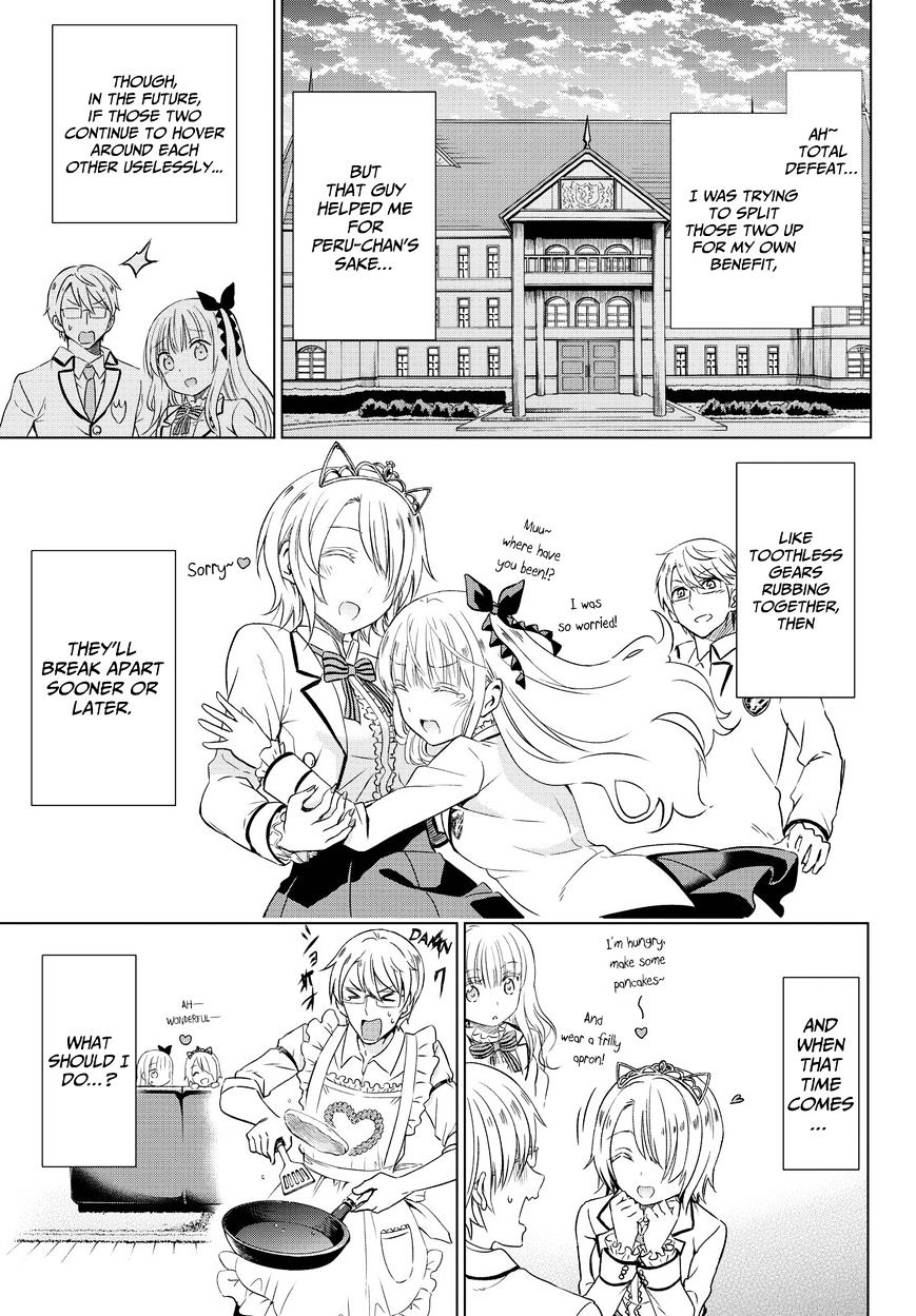 Page 35 of Chapter 14