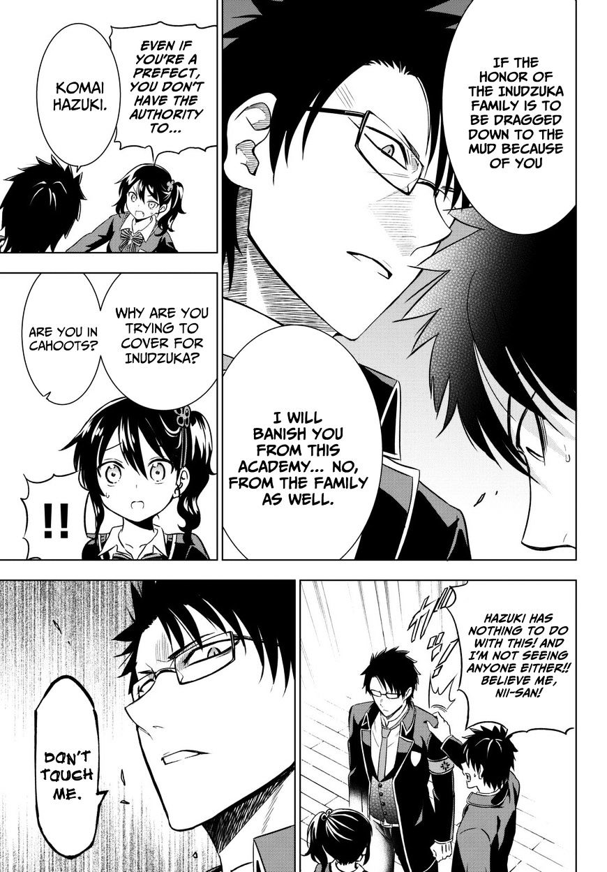 Page 13 of Chapter 15