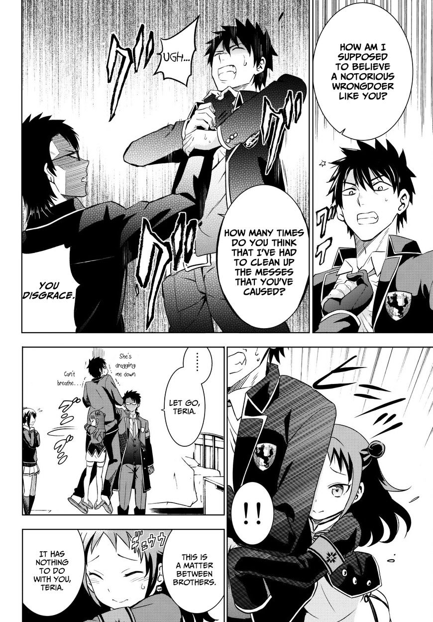 Page 14 of Chapter 15