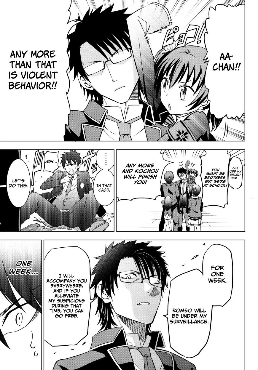 Page 15 of Chapter 15