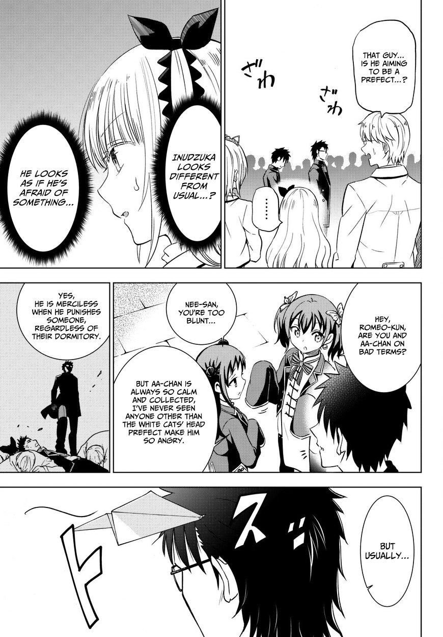 Page 17 of Chapter 15