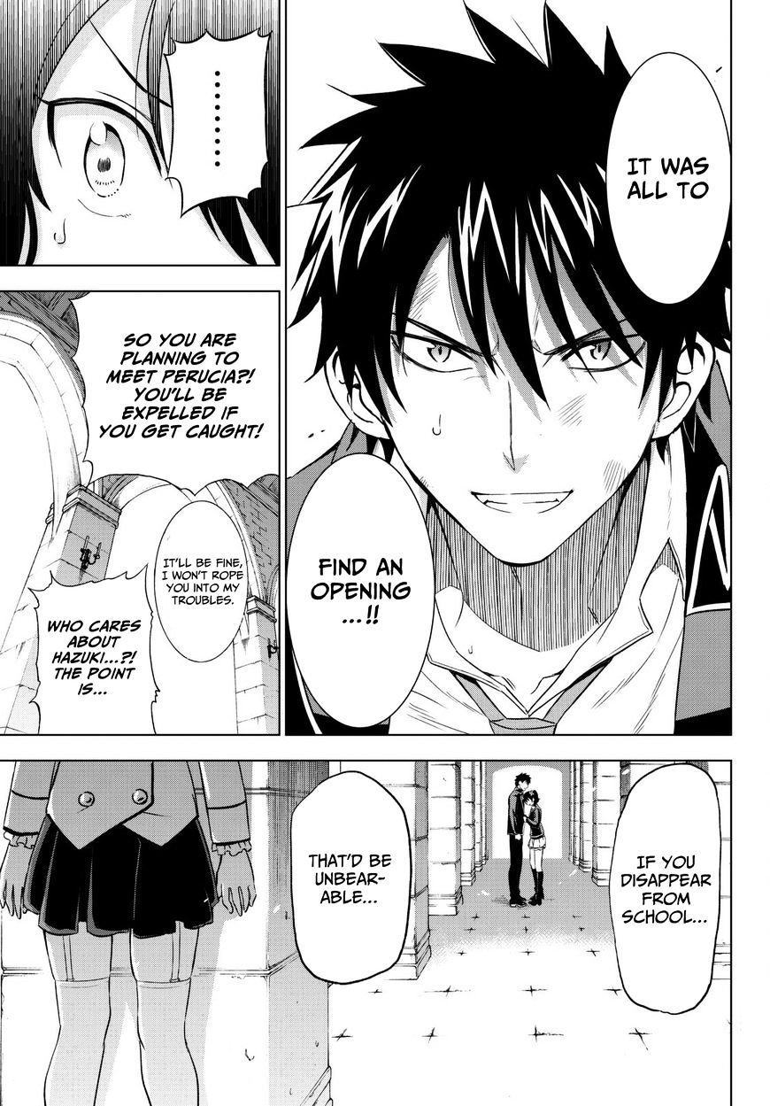 Page 23 of Chapter 15