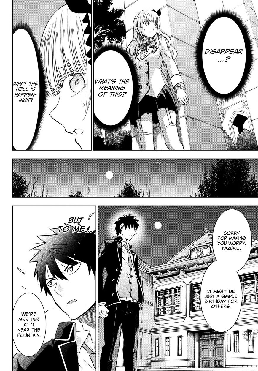 Page 24 of Chapter 15