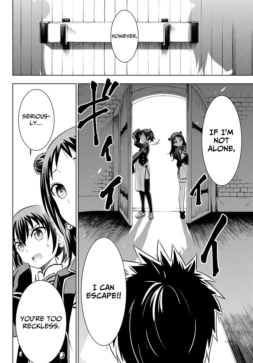Page 30 of Chapter 15