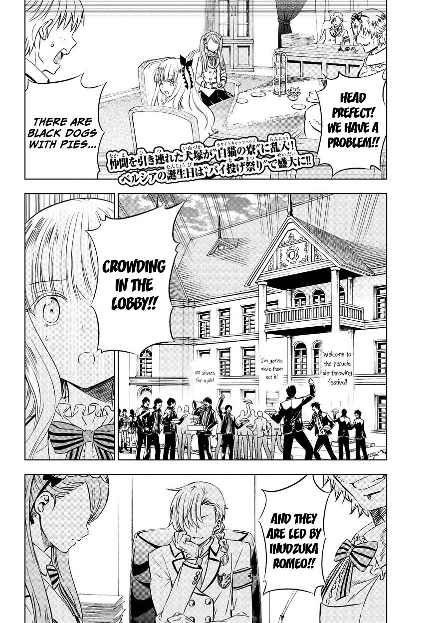Page 3 of Chapter 17