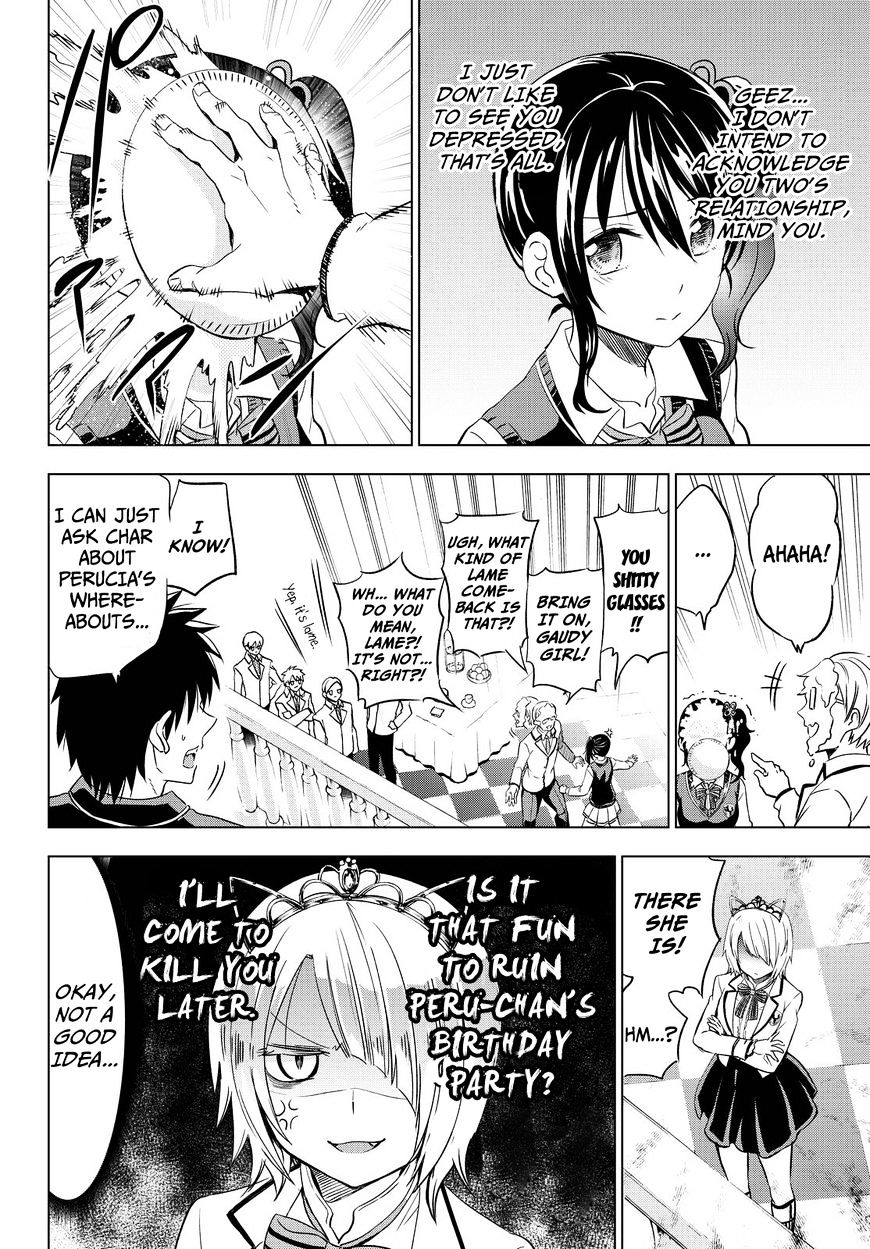 Page 7 of Chapter 17