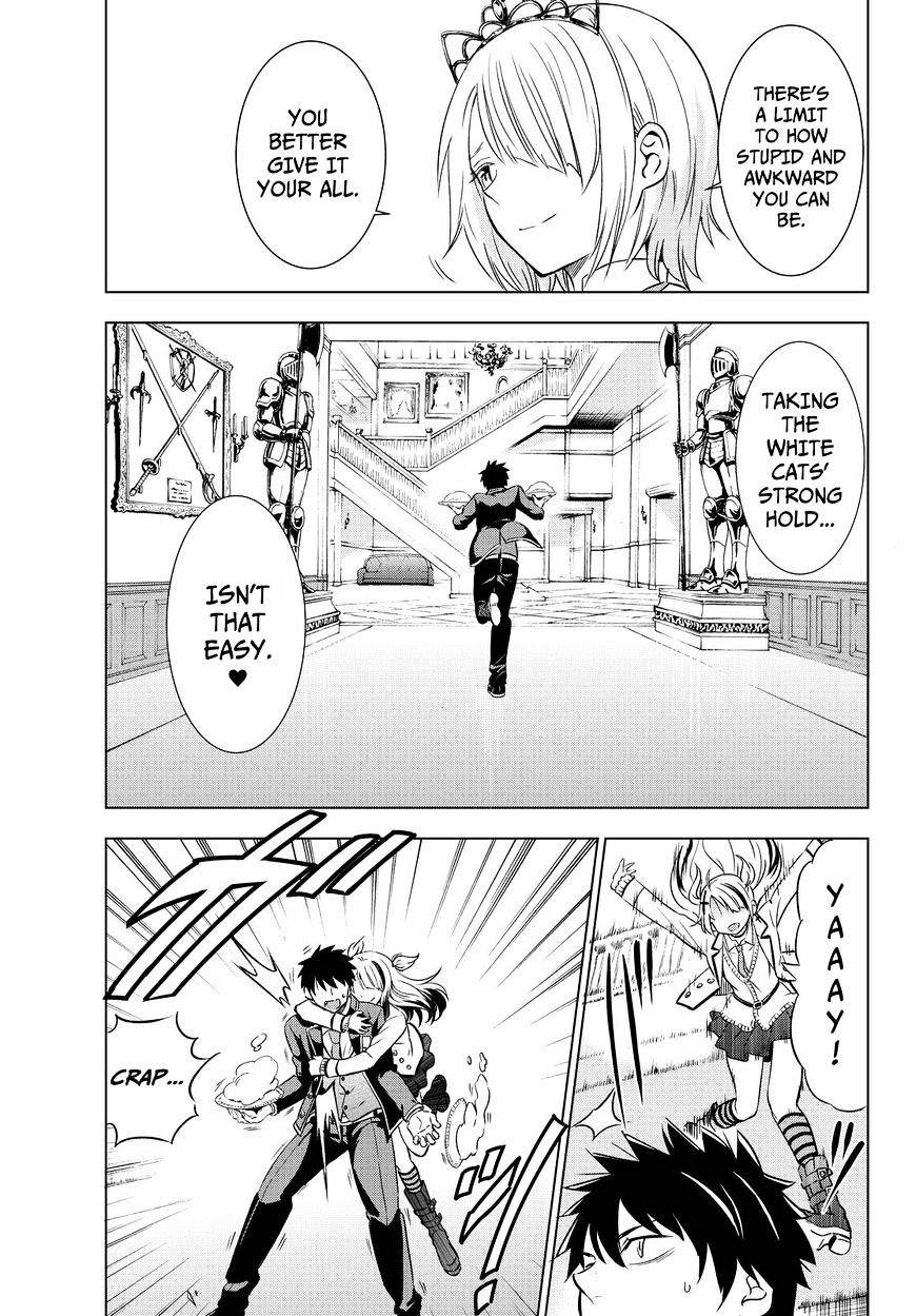 Page 8 of Chapter 17