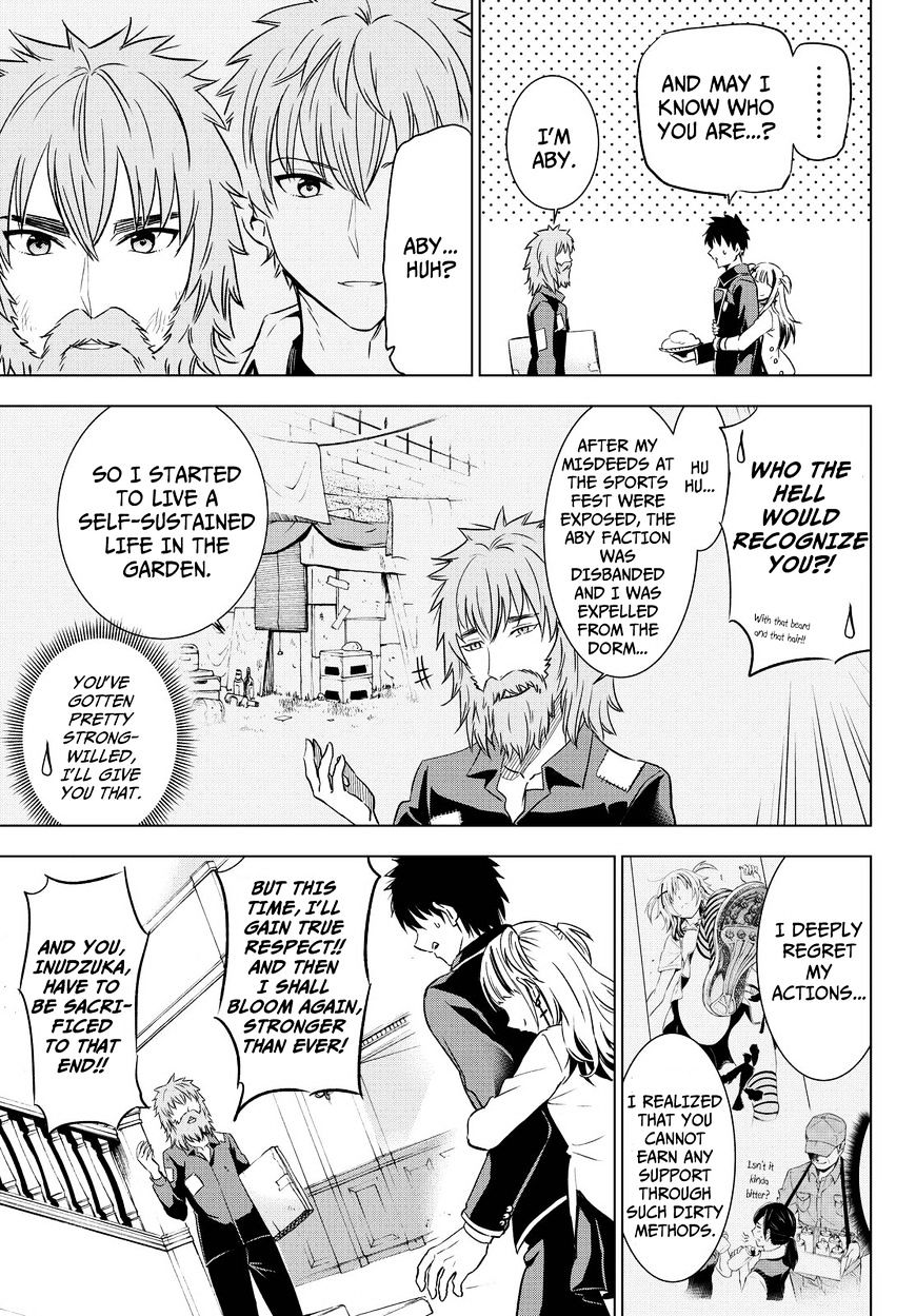 Page 10 of Chapter 17