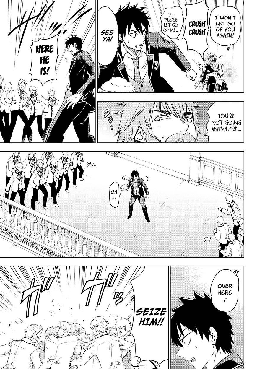 Page 12 of Chapter 17