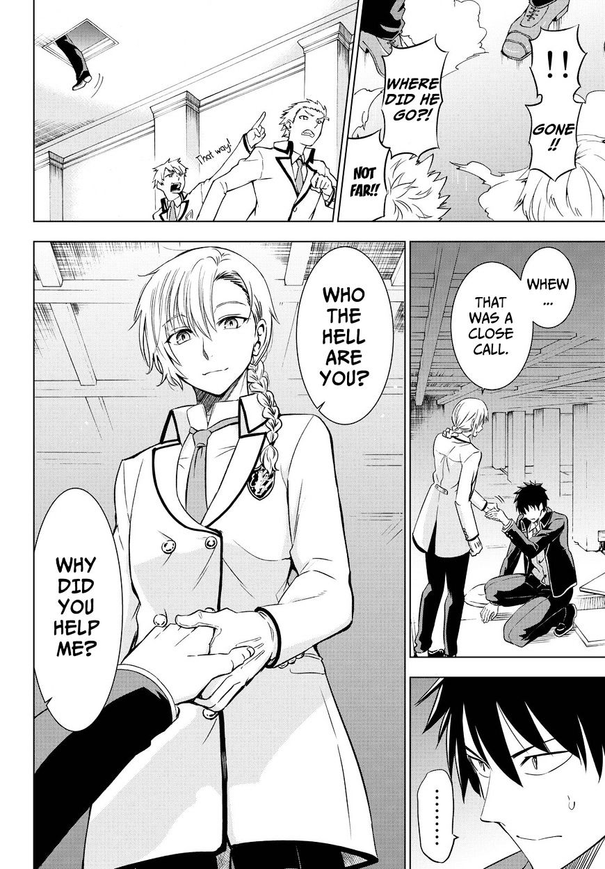 Page 13 of Chapter 17