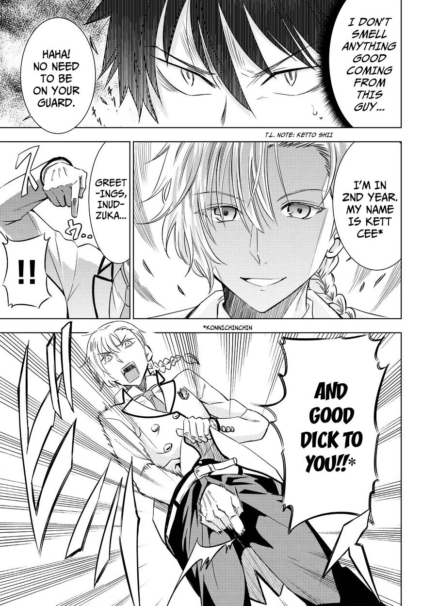 Page 14 of Chapter 17