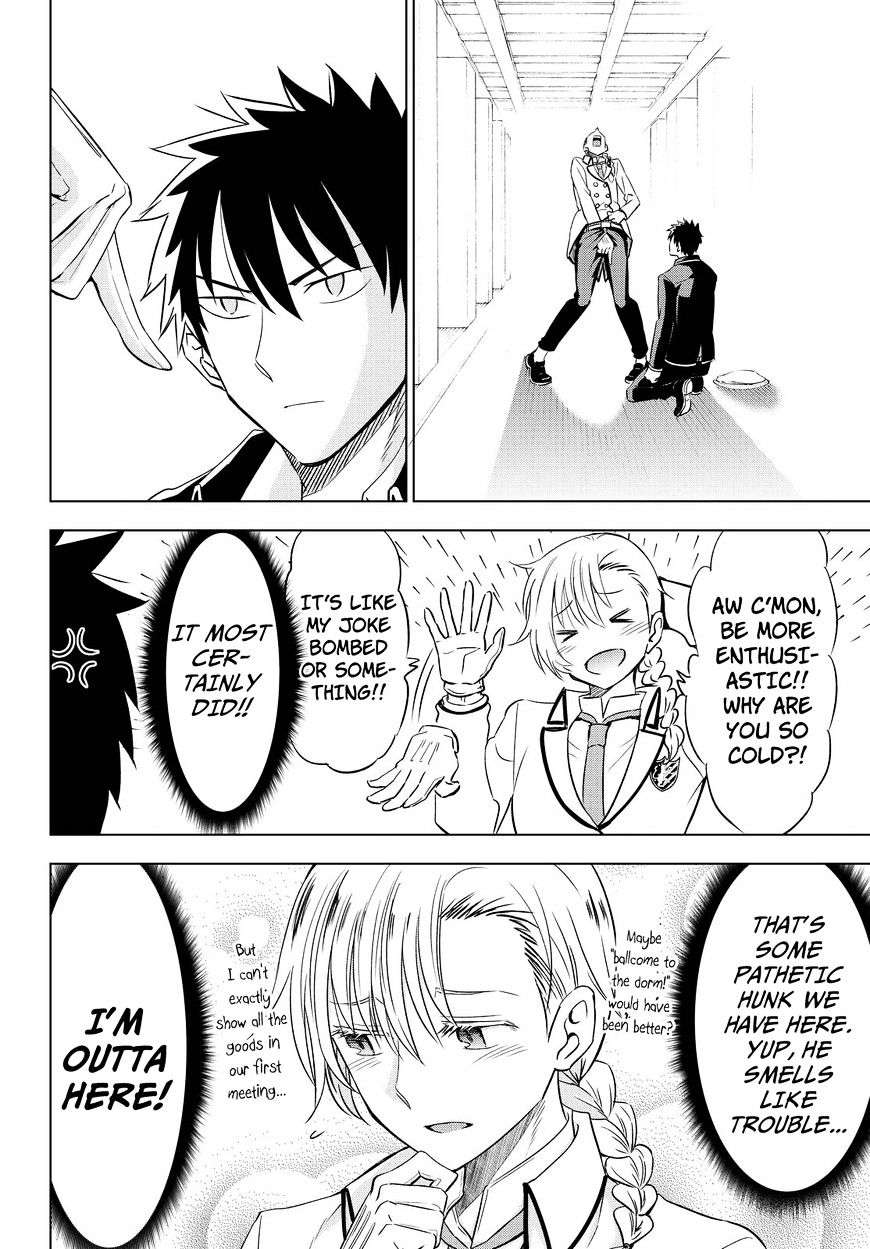 Page 15 of Chapter 17