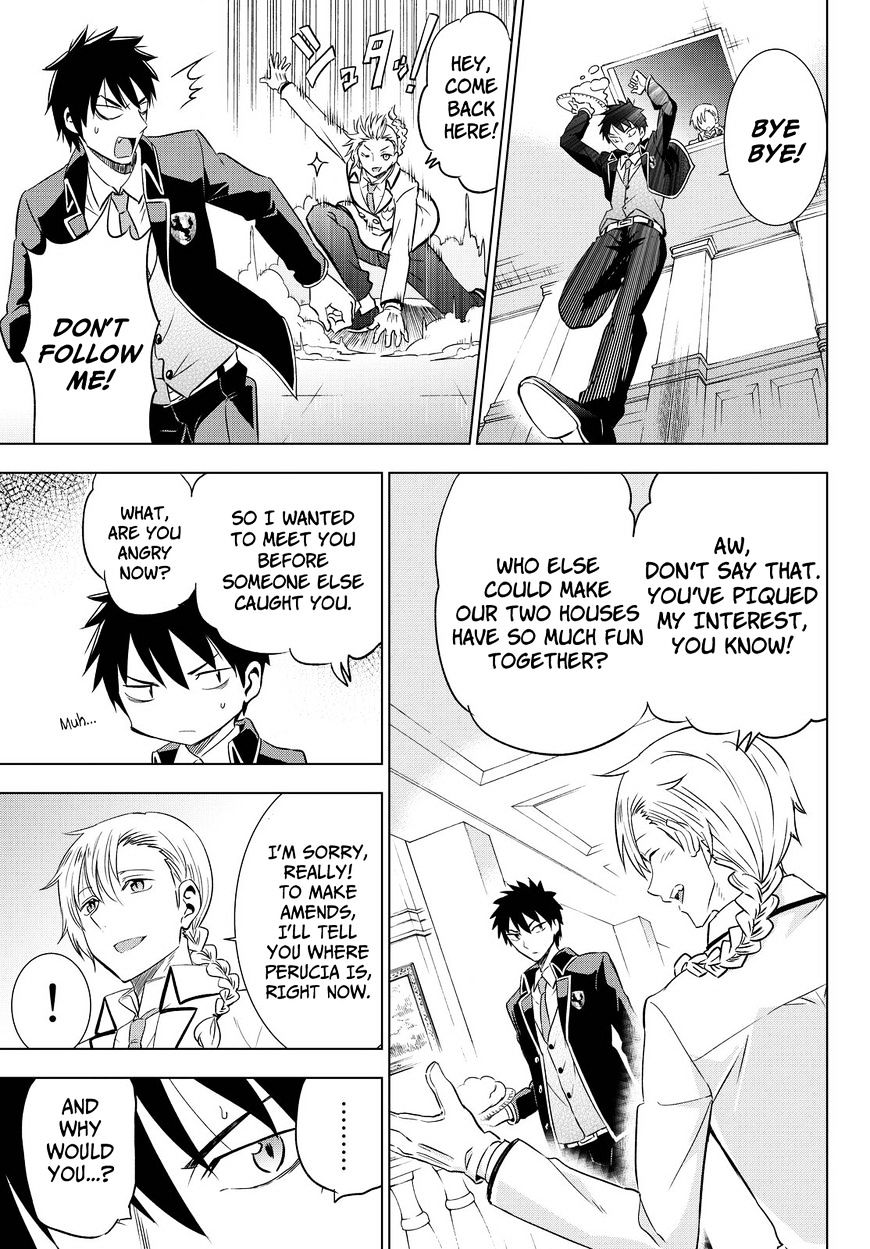 Page 16 of Chapter 17