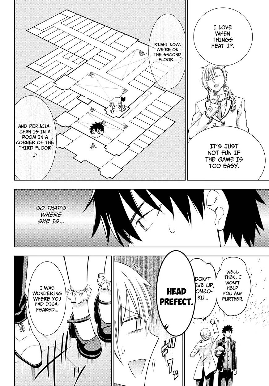 Page 17 of Chapter 17