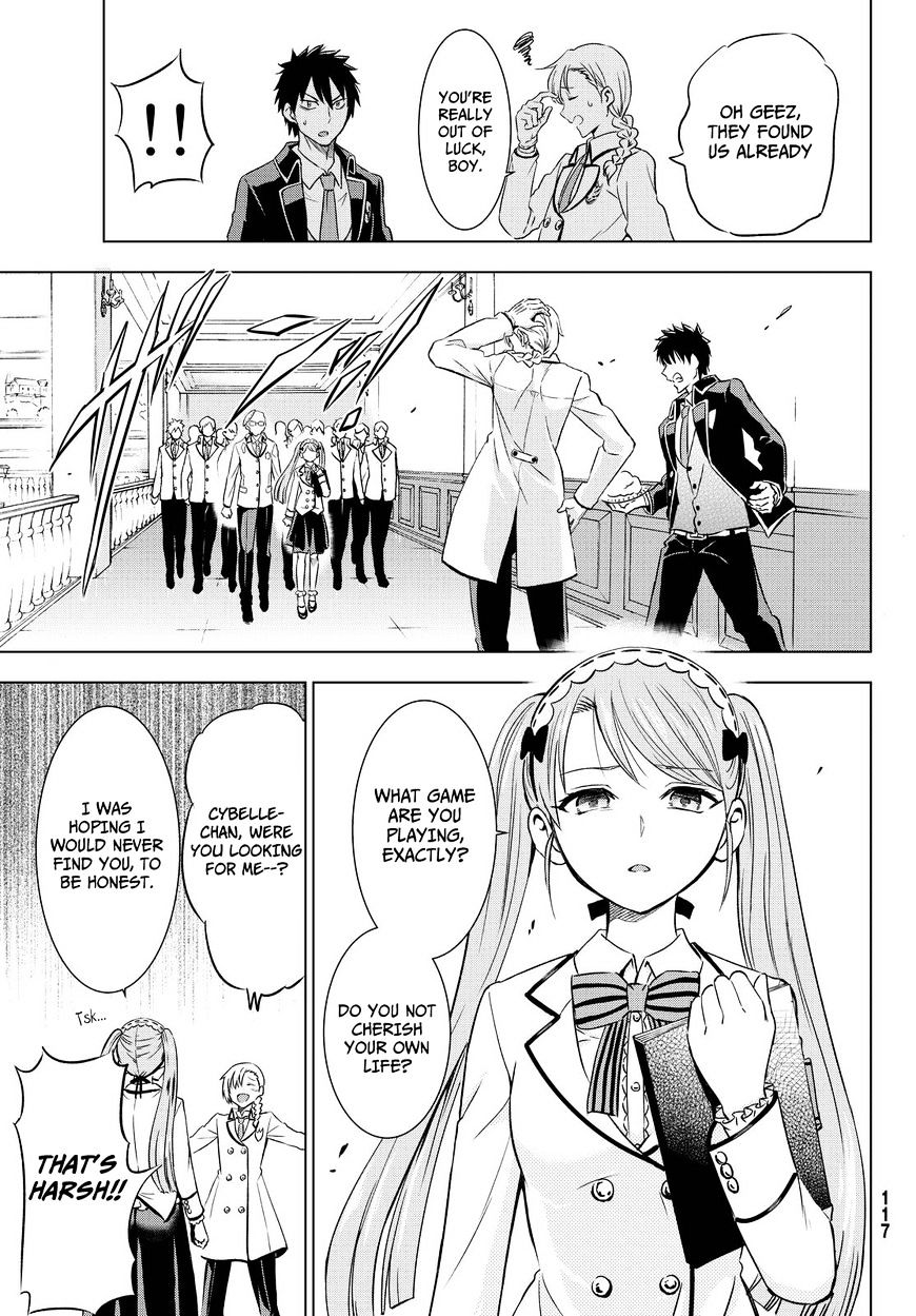 Page 18 of Chapter 17