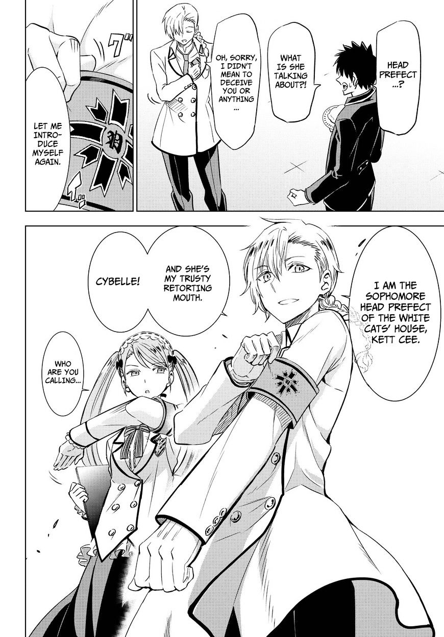 Page 19 of Chapter 17