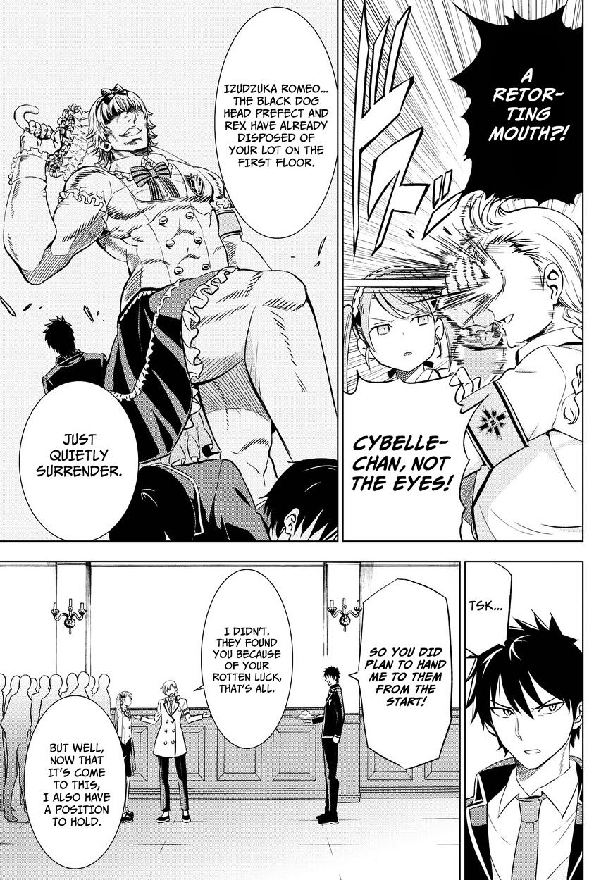 Page 20 of Chapter 17