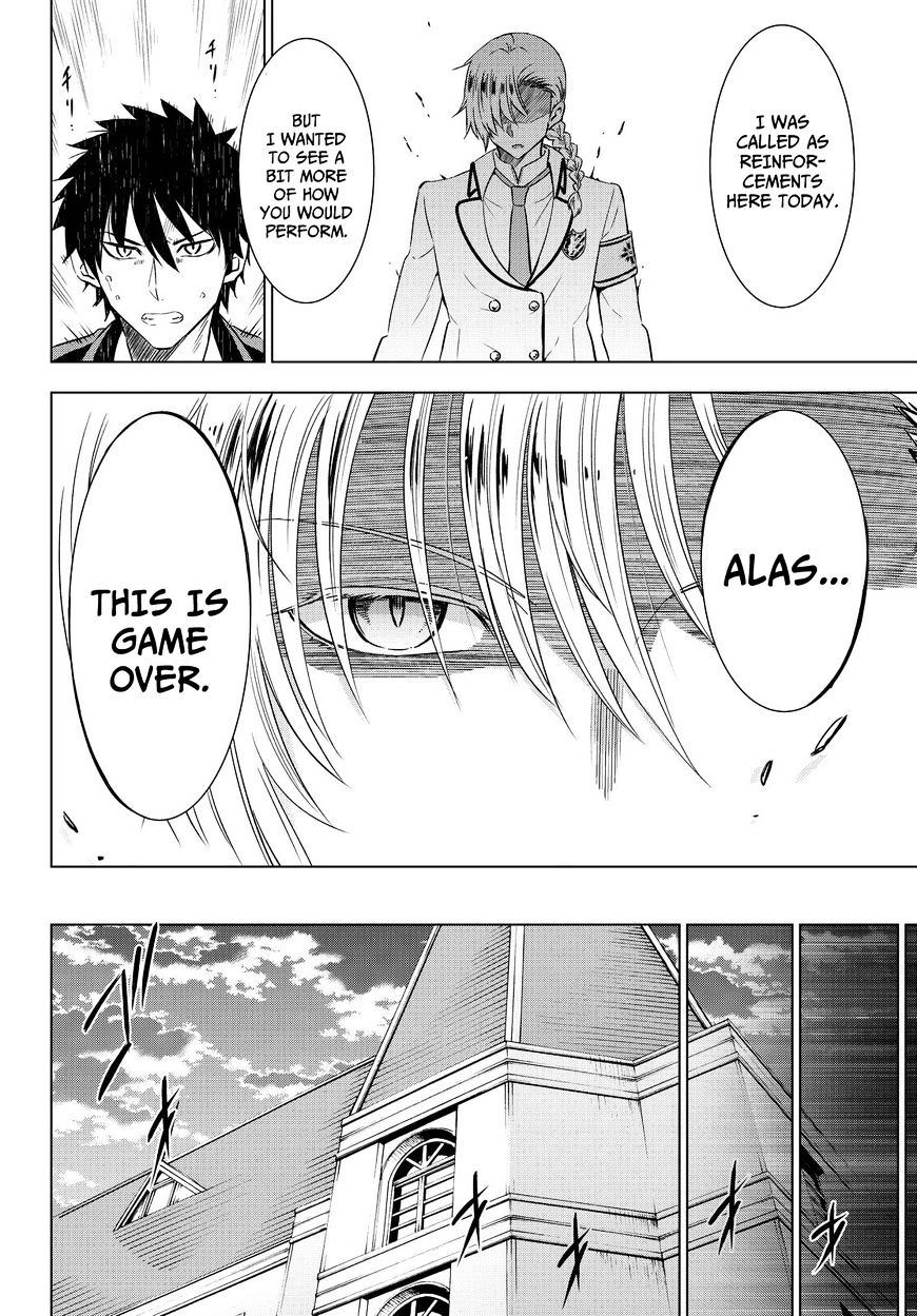 Page 21 of Chapter 17