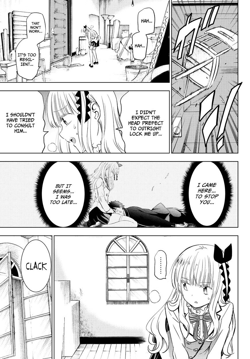 Page 22 of Chapter 17