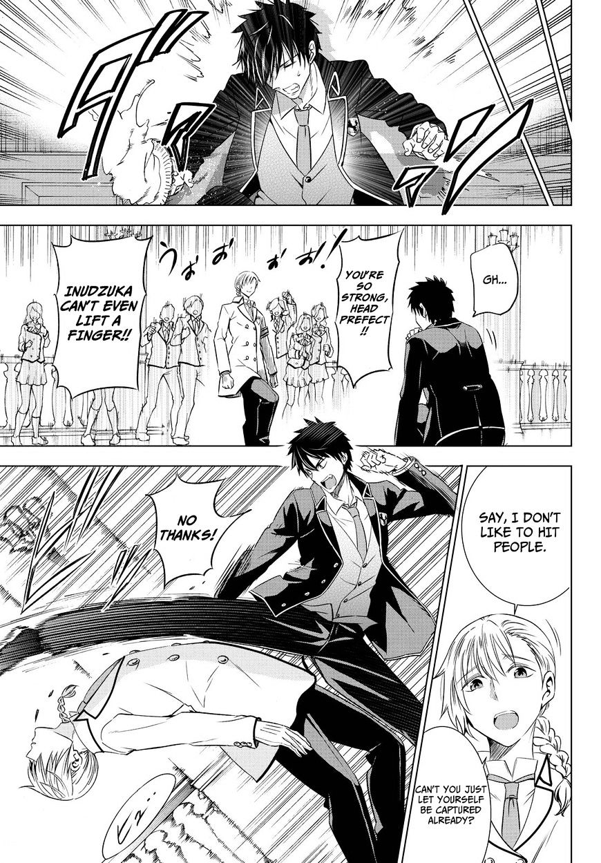 Page 24 of Chapter 17