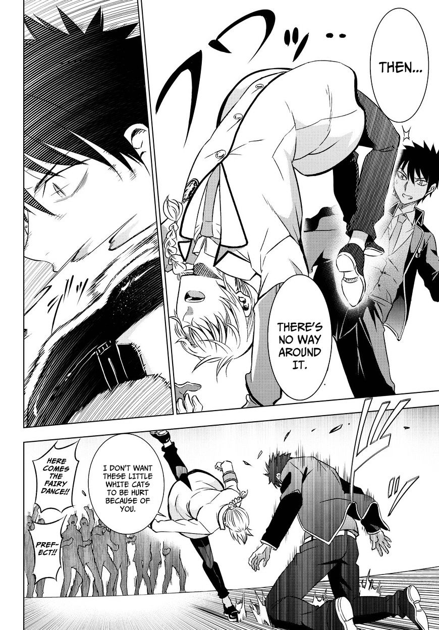 Page 25 of Chapter 17
