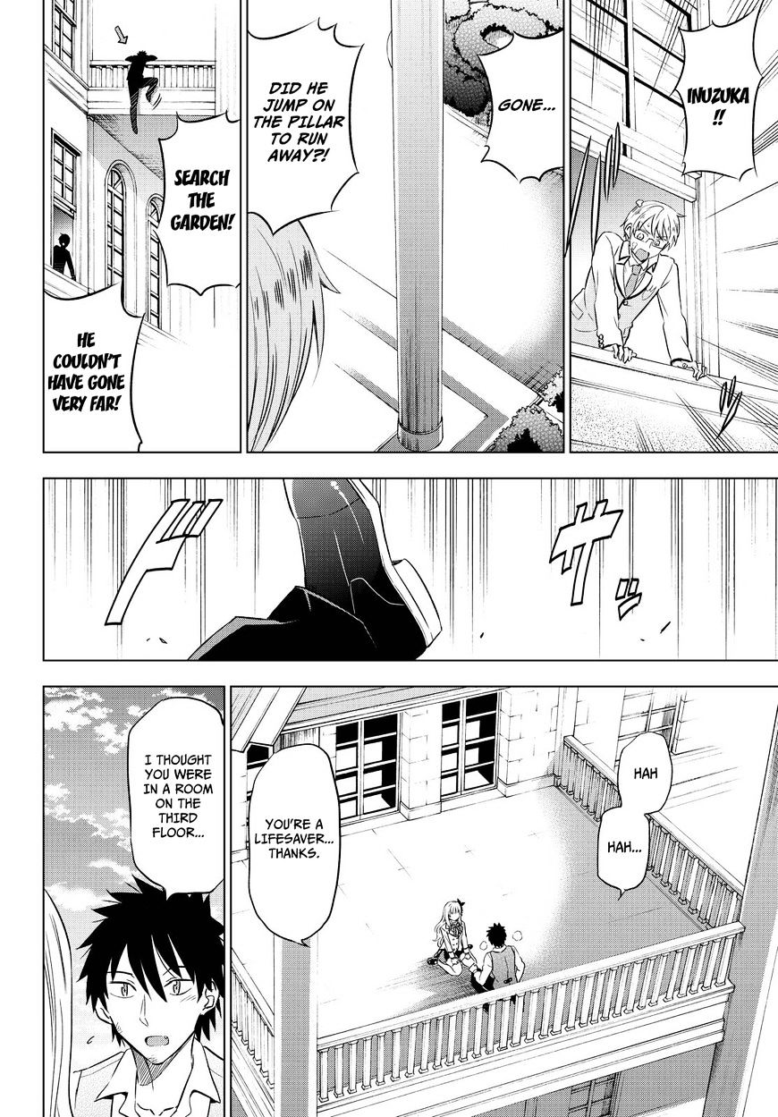 Page 31 of Chapter 17