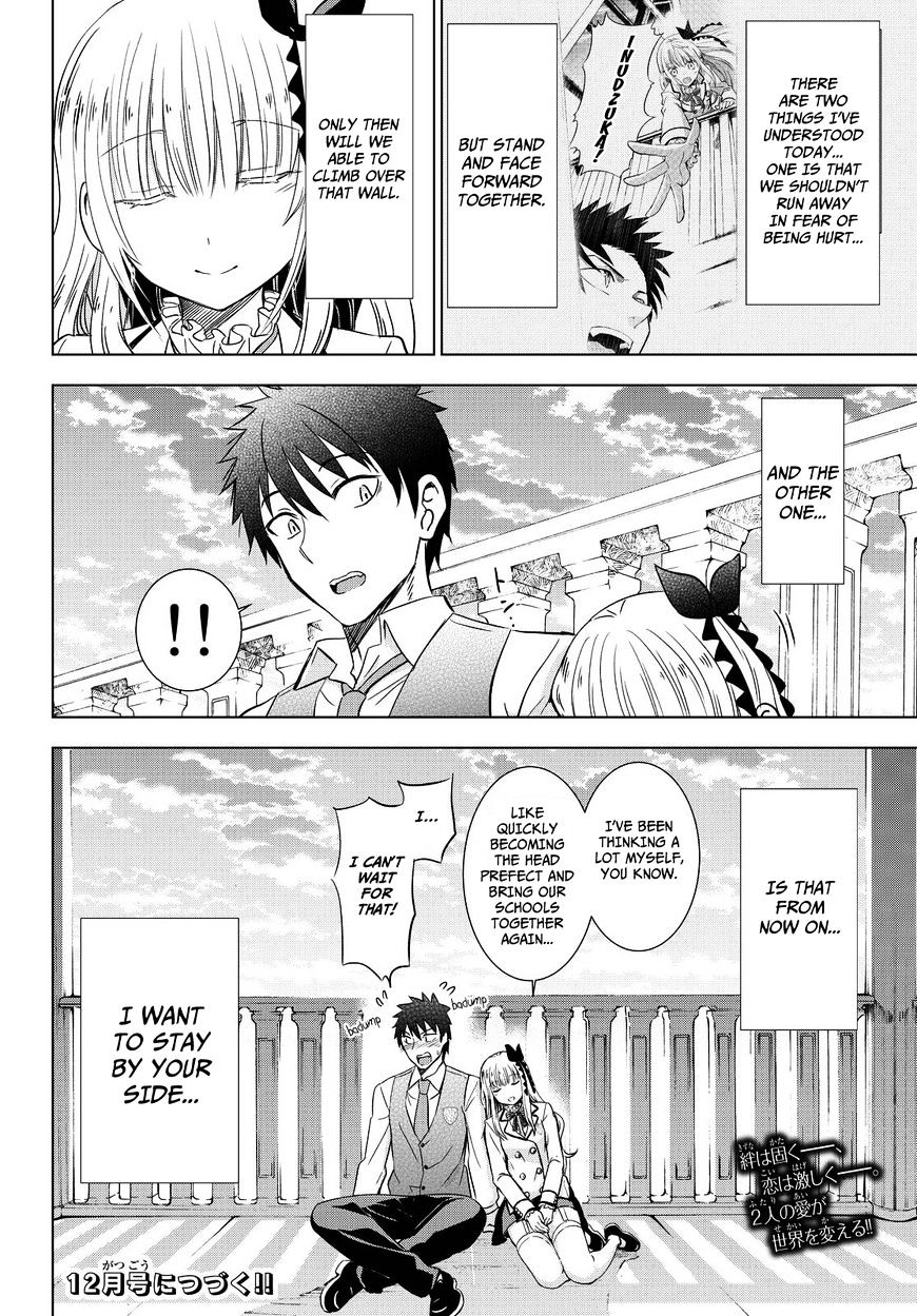 Page 38 of Chapter 17