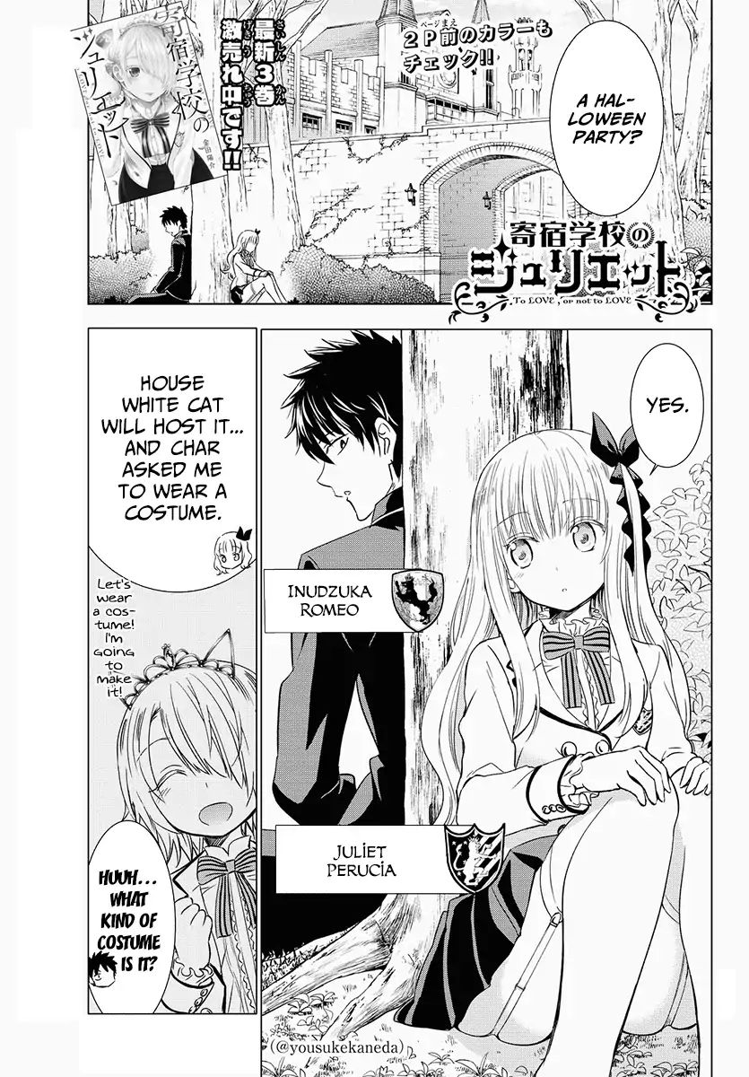 Page 3 of Chapter 17.5