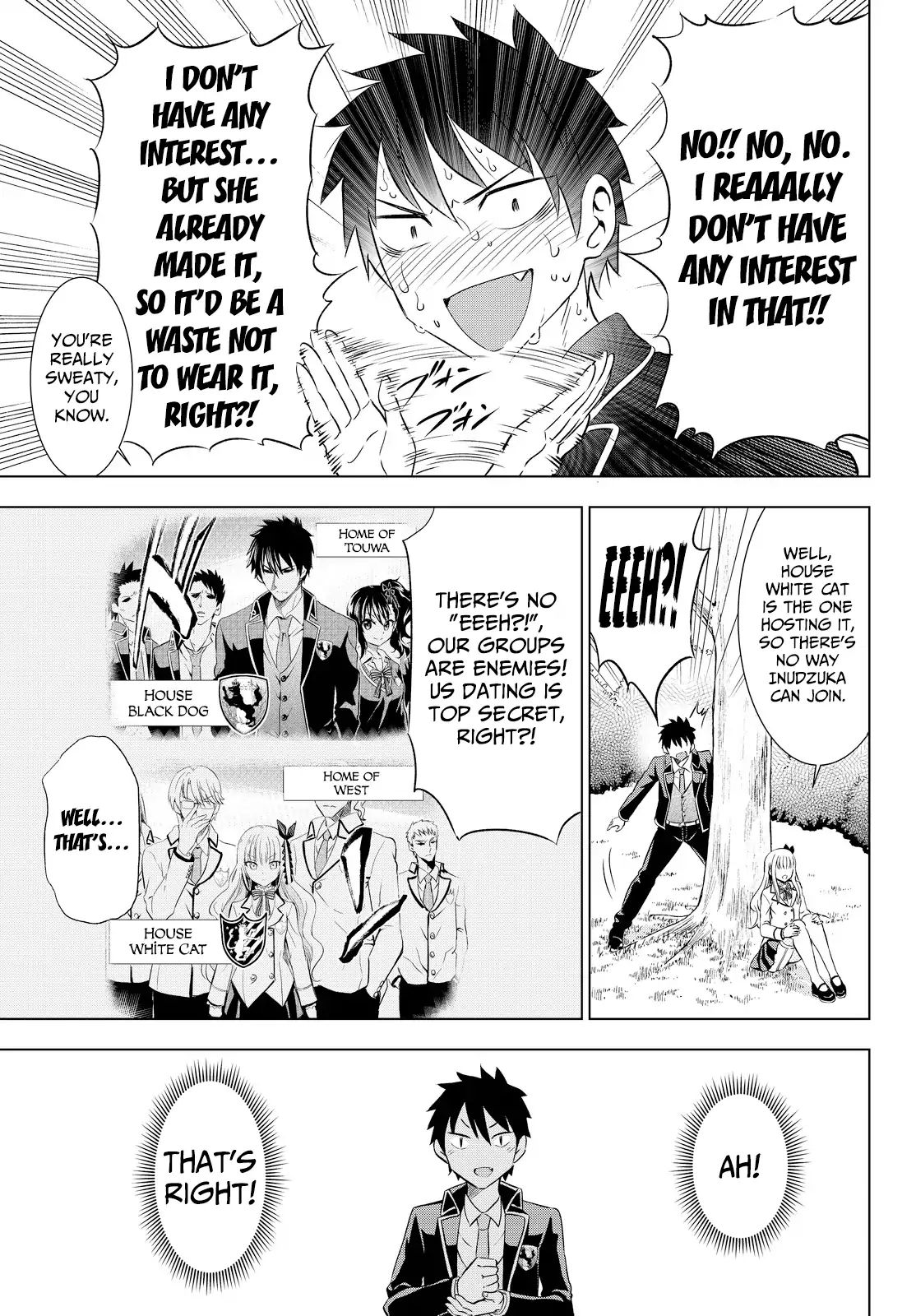 Page 5 of Chapter 17.5