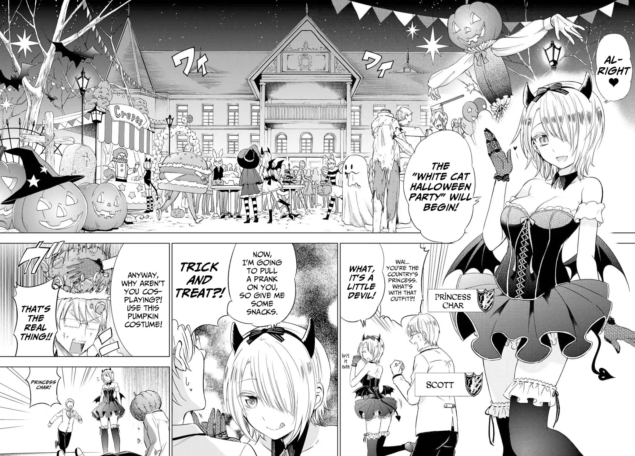 Page 6 of Chapter 17.5