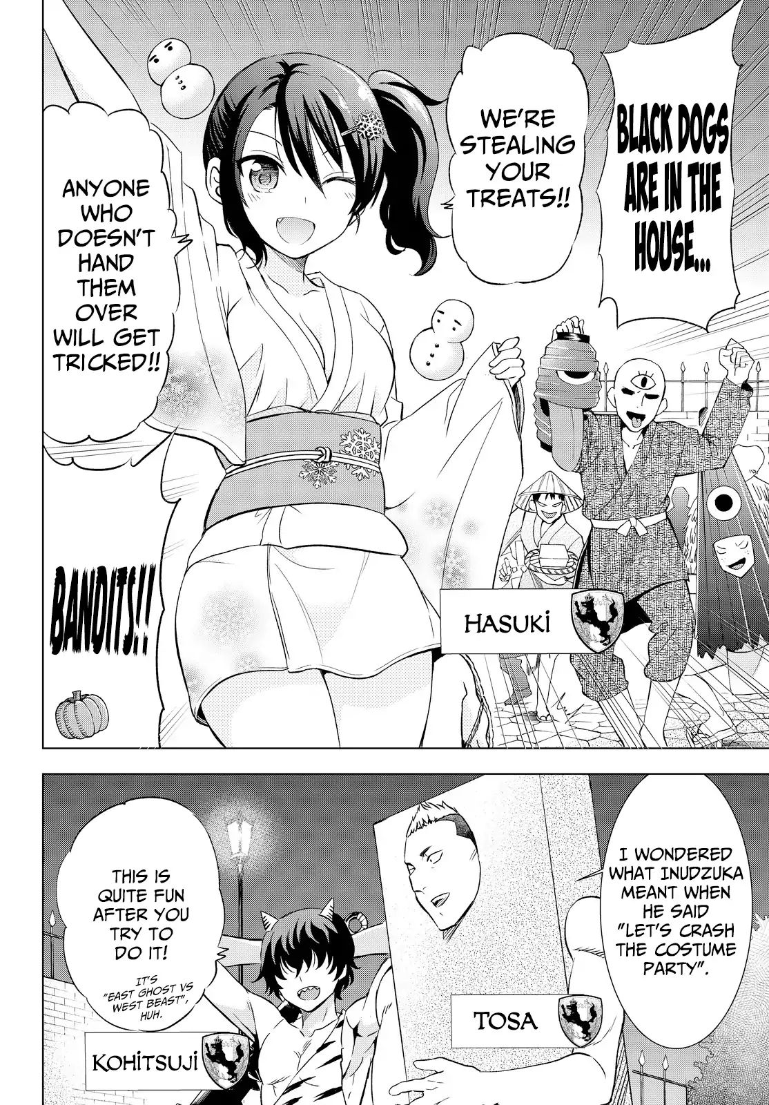 Page 7 of Chapter 17.5