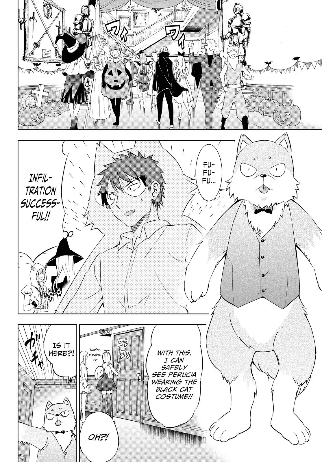 Page 9 of Chapter 17.5