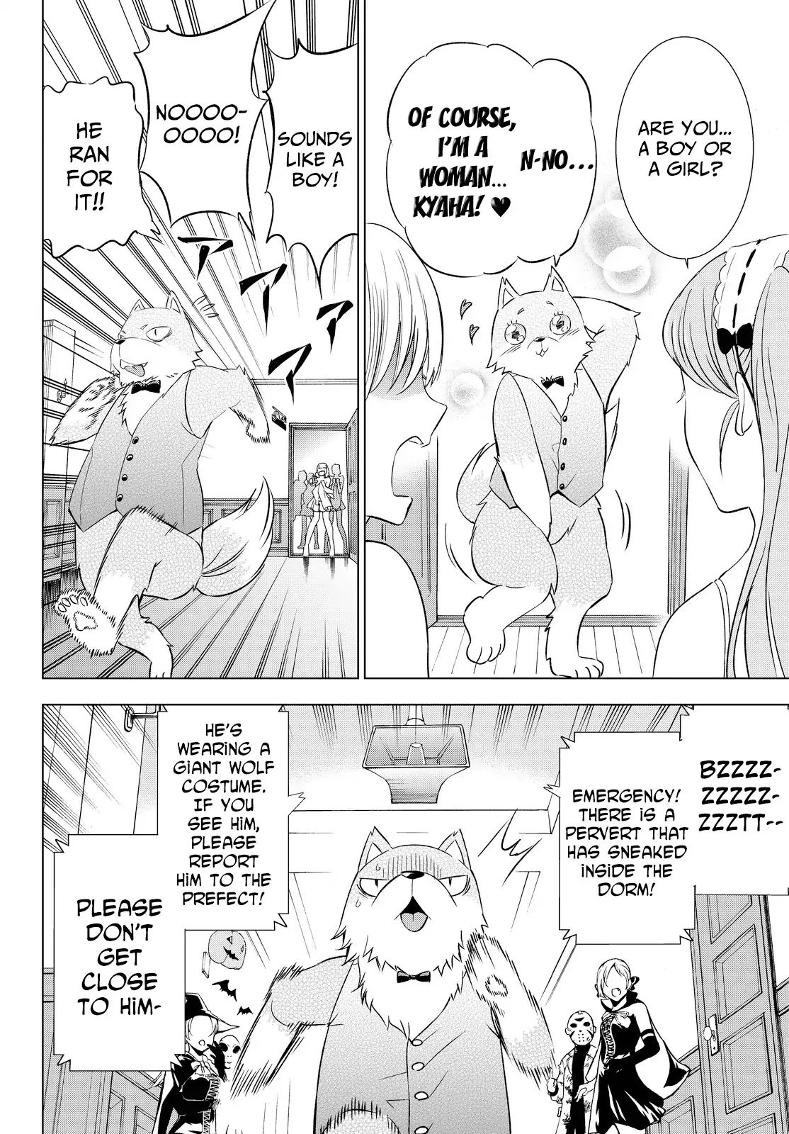 Page 11 of Chapter 17.5