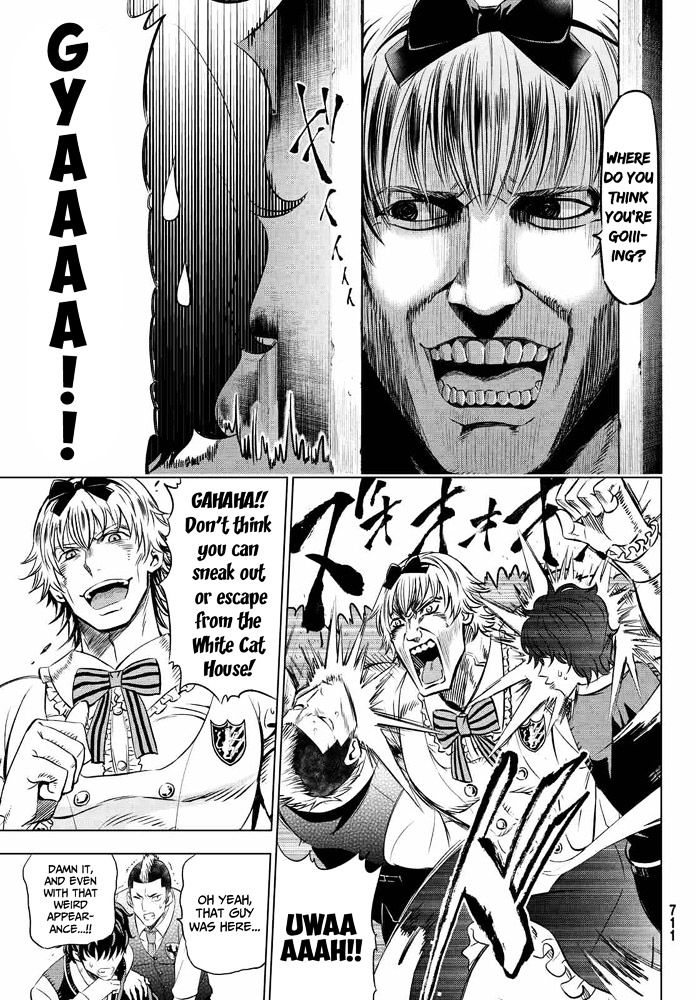 Page 5 of Chapter 18