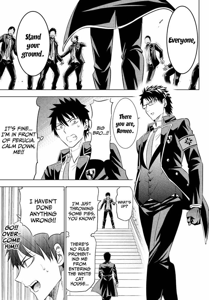 Page 11 of Chapter 18
