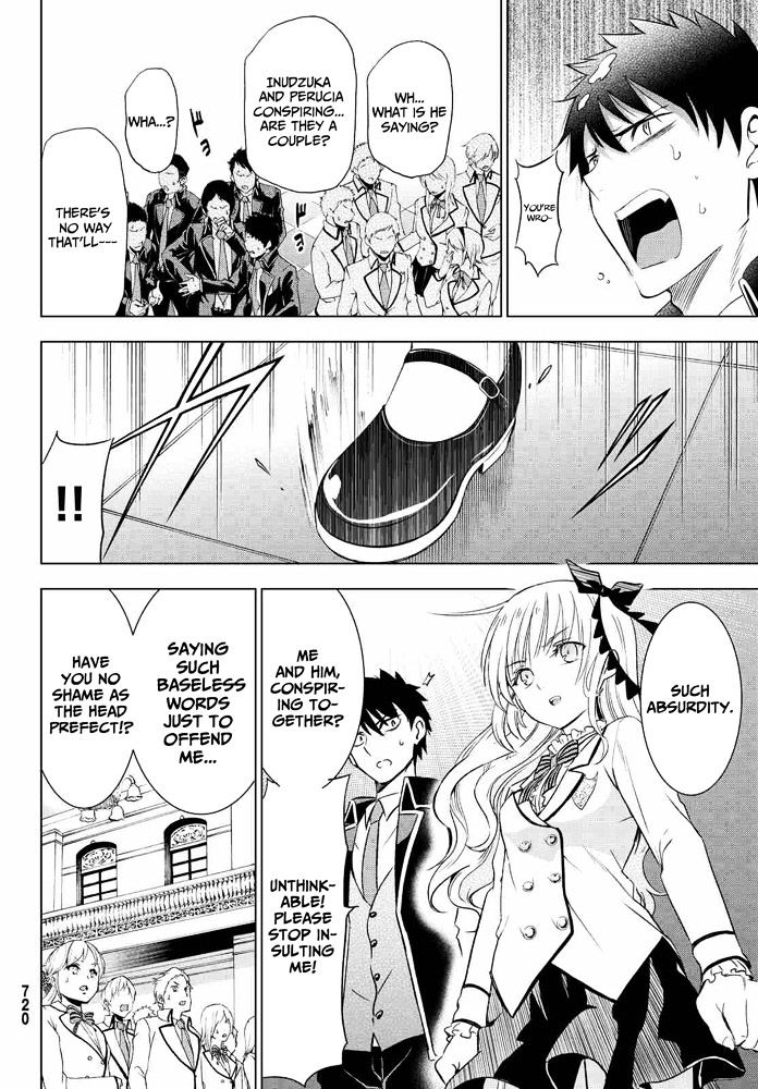 Page 14 of Chapter 18