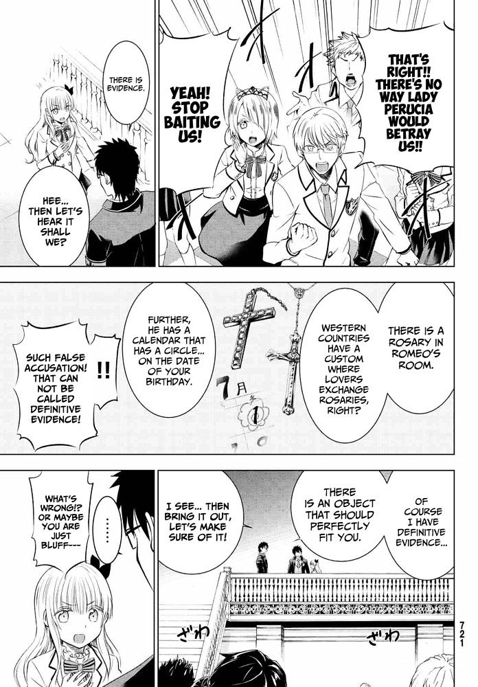 Page 15 of Chapter 18
