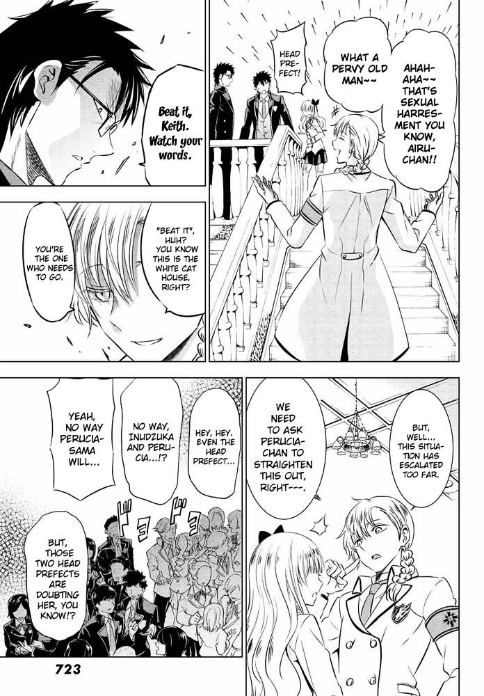 Page 17 of Chapter 18
