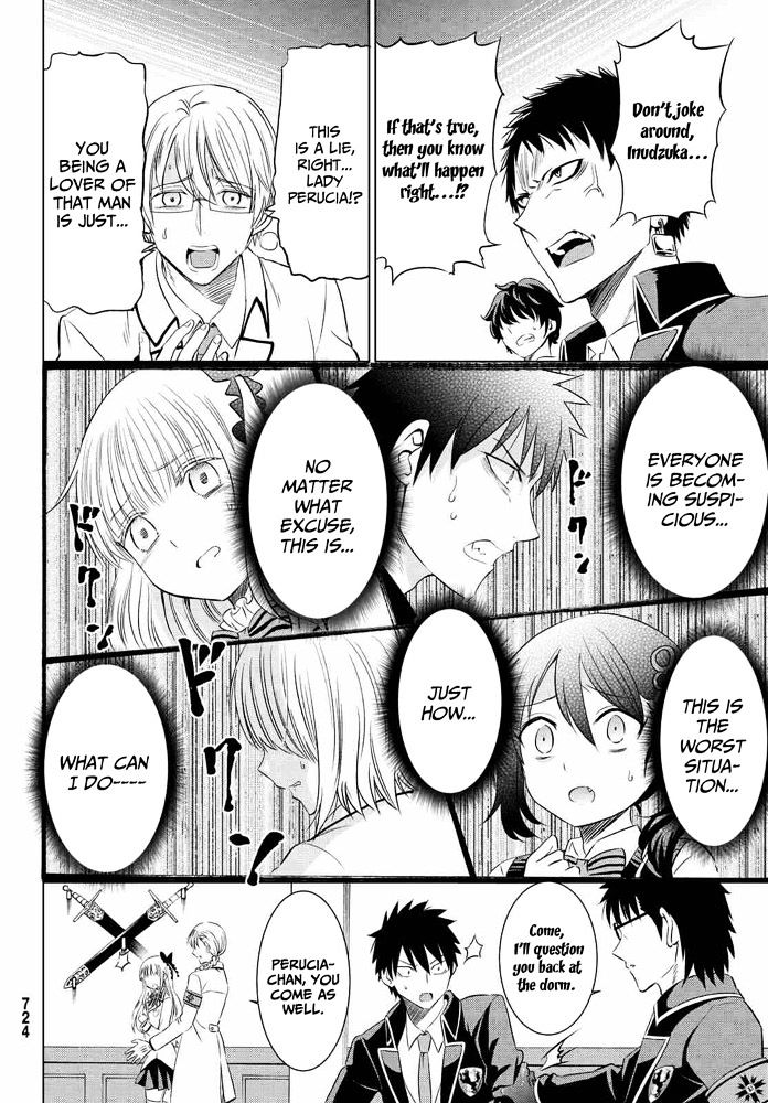 Page 18 of Chapter 18