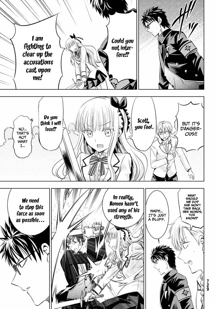 Page 23 of Chapter 18
